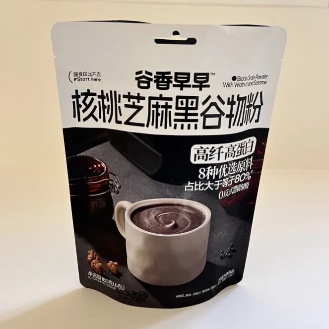 Ανακυκλώσιμα προσαρμοσμένα τυπωμένα σακούλα